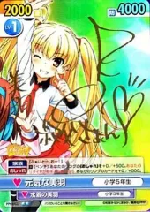2026年最新】victory sparkの人気アイテム - メルカリ