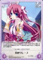 2026年最新】chaostcg 恋姫の人気アイテム - メルカリ