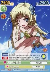 2026年最新】僕は友達が少ない ヴィクトリースパークの人気アイテム