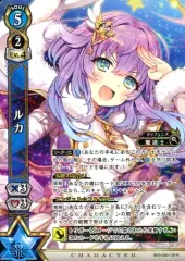 2026年最新】白猫tcg ルカの人気アイテム - メルカリ