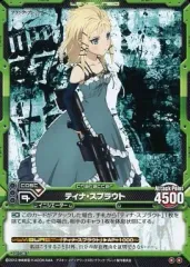 2026年最新】レベルネオ ティナの人気アイテム - メルカリ