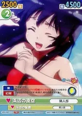 2026年最新】僕は友達が少ない ヴィクトリースパークの人気アイテム