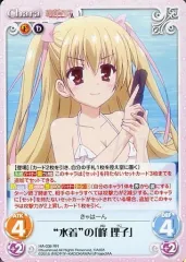 2026年最新】chaos tcg アリアの人気アイテム - メルカリ