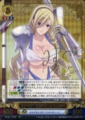 【中古】アンリミテッドヴァーサス WR-006[SR]：スィーリア・クマーニ・エイントリー(瑞沢渓金箔押しサイン入り)