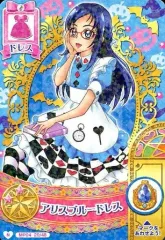 2026年最新】菱川六花の人気アイテム - メルカリ