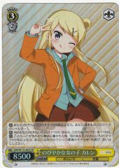 Z/X ゼクス 14thアニバーサリー No.46 エルクメイド エルピス カード