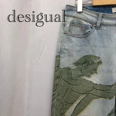 Desigual デシグアル デニム ボトム デニムパンツ ギリシャ風プリント  ライトウオッシュデニム  メンズ ファッションのサムネイル