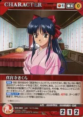 2026年最新】クルセイド サクラ大戦の人気アイテム - メルカリ
