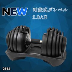 2026年 新品送料込 JEBAO 水流ポンプ 最大級タイプ SOW20 - メルカリ