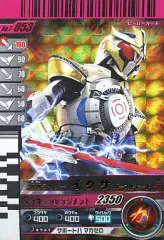 【中古】ガンバライド No.7-053[SR]：仮面ライダーイクサ バーストモード