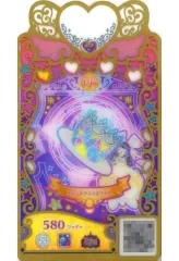 【中古】ワッチャプリマジ！  PM2-006[UR]：ステンドグラスホワイト