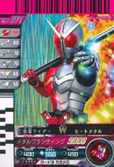 【中古】ガンバライド No.7-071[SR]：仮面ライダーW ヒートメタル