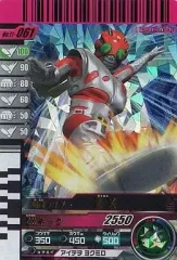 【中古】ガンバライド No.11-061[SR]：仮面ライダーZX