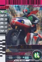 【中古】ガンバライド No.001-024[SR]：仮面ライダー新1号・新サイクロン号