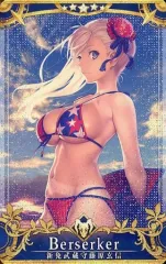 【中古】Fate [☆☆☆☆☆]：【第5段階/Fatal】新免武蔵守藤原玄信(バーサーカー)