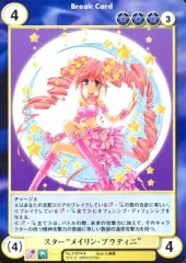 2026年最新】アクエリアンエイジ オルタナティブの人気アイテム - メルカリ