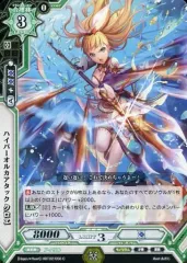 2026年最新】ラクエンロの人気アイテム - メルカリ