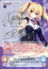 2026年最新】ノラと皇女と サインの人気アイテム - メルカリ