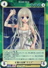 2026年最新】アクエリアンエイジ オルタナティブの人気アイテム - メルカリ