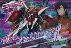 2026年最新】トライエイジ VS4 アスランの人気アイテム - メルカリ