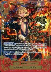 烈火大聖 ソンクン 金トレ 金トレジャー 金 4枚 烈火大聖ソンクン