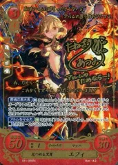 2026年最新】種崎敦美 サインの人気アイテム - メルカリ
