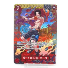 2026年最新】ポートガス・D・エース sr spの人気アイテム - メルカリ