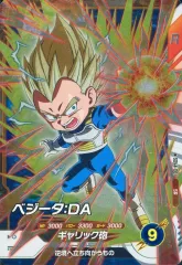 【中古】ﾄﾞﾗｺﾞﾝﾎﾞｰﾙｽｰﾊﾟｰﾀﾞｲﾊﾞｰｽﾞ SDV4-061[SR]：ベジータ：DA