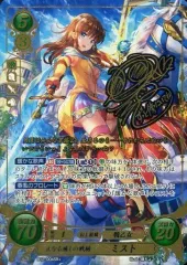 2026年最新】荒れ狂う破濤の人気アイテム - メルカリ