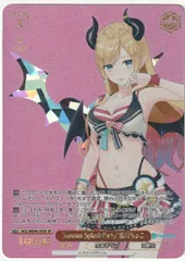 2026年最新】癒月ちょこ ヴァイスの人気アイテム - メルカリ