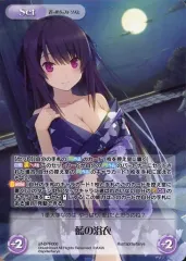 2026年最新】蒼の彼方のフォーリズム chaosの人気アイテム - メルカリ