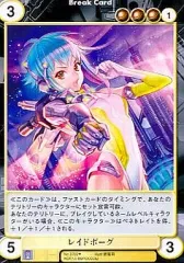 2026年最新】アクエリアンエイジオルタナティブの人気アイテム - メルカリ