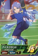 吹雪士郎　イナズマイレブンAC 2026年最新】イナズマイレブンac 吹雪士郎の人気アイテム - メルカリ