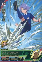 2026年最新】イナズマイレブンac 吹雪士郎の人気アイテム - メルカリ