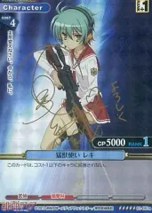 2026年最新】緋弾のアリア サインの人気アイテム - メルカリ