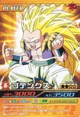 【中古】DBZデータカードダス VJ-006-III[プロモ]：ゴテンクス