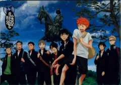 宮城限定 ハイキュー A4・B5クリアファイル2枚セット