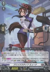 2026年最新】ブリッツ ミューナの人気アイテム - メルカリ