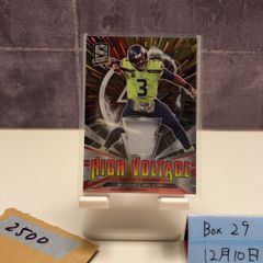 Item thumbnail for item 77e057d1-f806-483e-96b9-f39f1c63f5b7