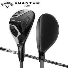キャロウェイ クアンタム マックス ユーティリティー ATHLEMAX 80 カーボンシャフトのサムネイル