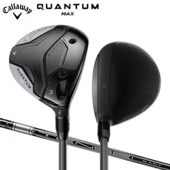 キャロウェイ クアンタム マックス フェアウェイウッド TENSEI GRAY 60 for Callaway カーボンシャフトのサムネイル