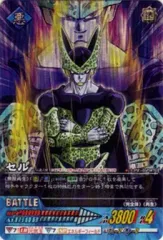【中古】DBZデータカードダス PE-024-II[激レア]：セル(完全体)