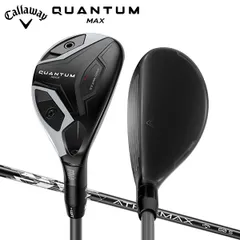 キャロウェイ クアンタム マックス ユーティリティー ATHLEMAX 60 カーボンシャフトのサムネイル