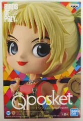 BANDAI SPIRITS Q posket HARLEY QUINN ハーレイ・クインの華麗なる覚醒 BIRDS OF PREY ハーレイ・クイン (通常カラー)