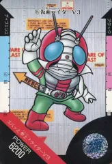 2026年最新】sd 仮面ライダーの人気アイテム - メルカリ