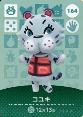 【中古】どうぶつの森amiiboカード 164：コユキ
