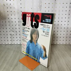 2026年最新】飛鳥 チャゲ サインの人気アイテム - メルカリ