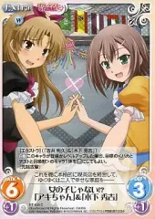 2026年最新】木下秀吉の人気アイテム - メルカリ