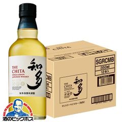 サントリー「知多」700ml 12本セット SUNTORY ギフト箱12個付き - メルカリ