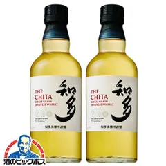 2026年3月17日新発売 グレーンウイスキー サントリー 知多 43度 ハーフボトル 350ml×2本(002)『OMS』【本州のみ　送料無料】のサムネイル